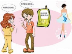 杭锦旗寻人公司就单身女孩失踪原因总结